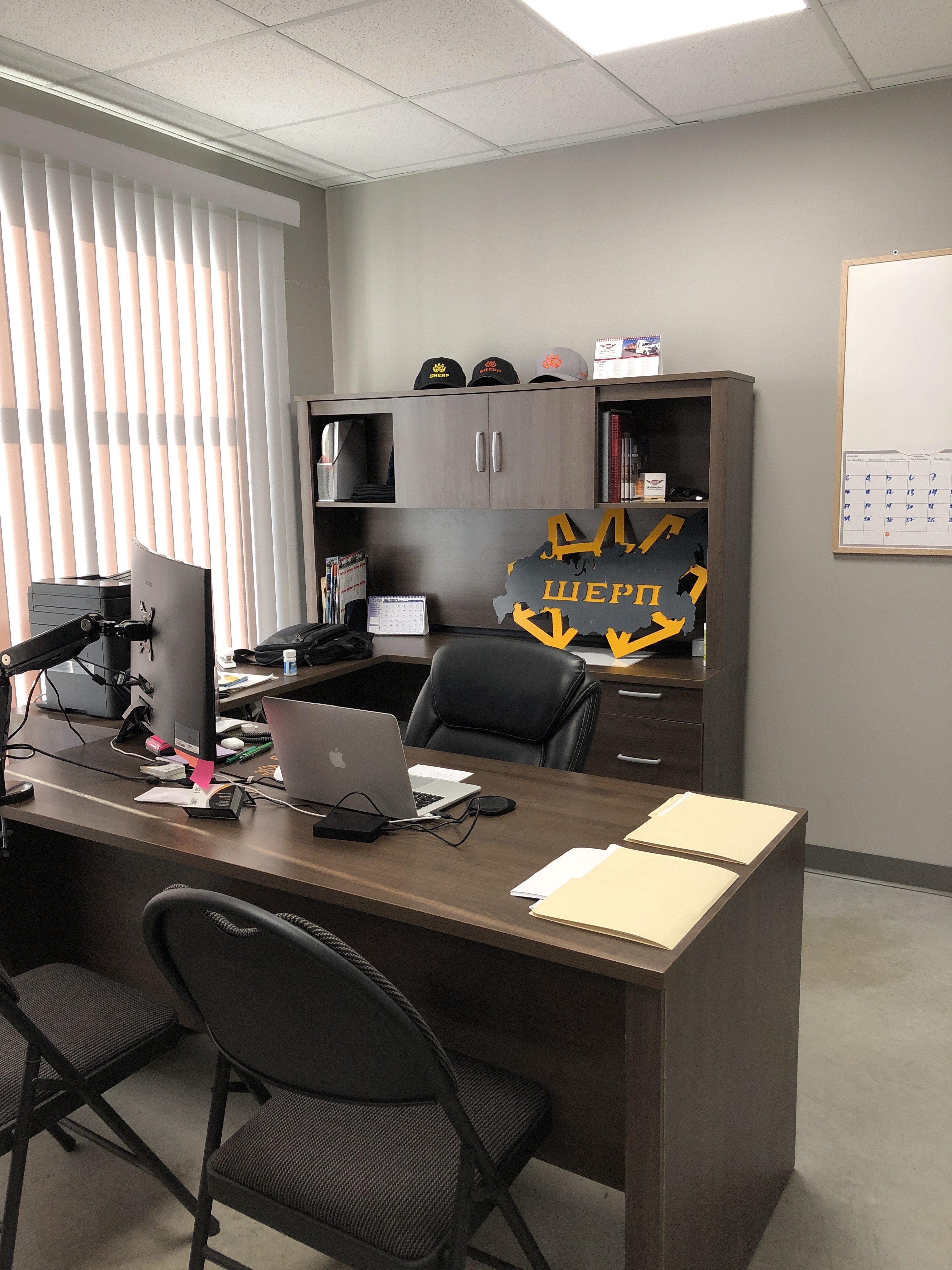 SHERP North America headquarters — LeadPulls built the sherputv.com website that powered $15M in heavy equipment sales